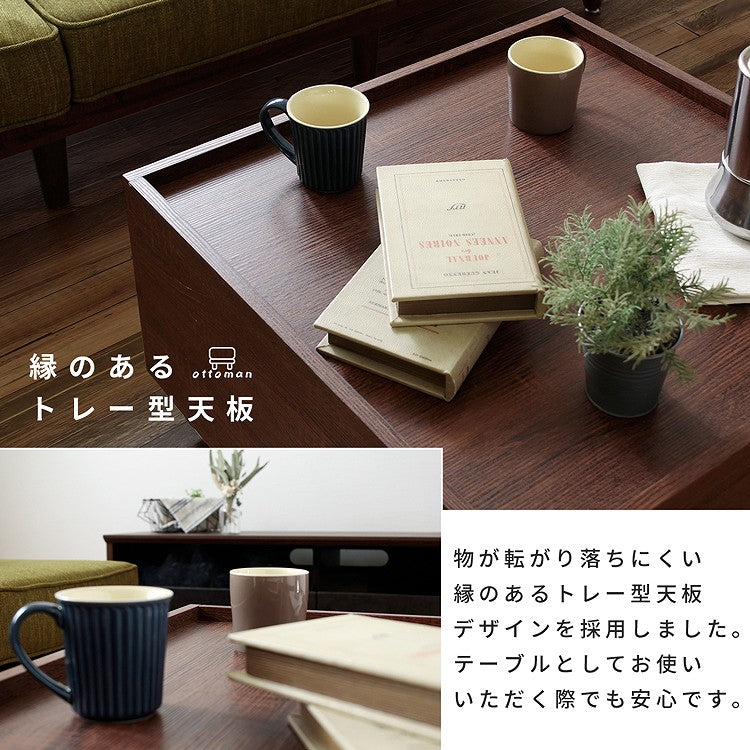 オットマン＆収納テーブル トレー型天板スクエアテーブル サイドテーブル ローテーブル 完成品