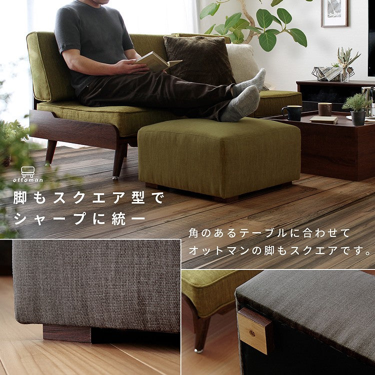 オットマン＆収納テーブル トレー型天板スクエアテーブル サイドテーブル ローテーブル 完成品