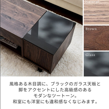 和モダンｘブラックガラス 昇降 リフティングテーブル 幅80cm ローテーブル PC作業 在宅ワーク