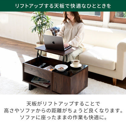 和モダンｘブラックガラス 昇降 リフティングテーブル 幅80cm ローテーブル PC作業 在宅ワーク