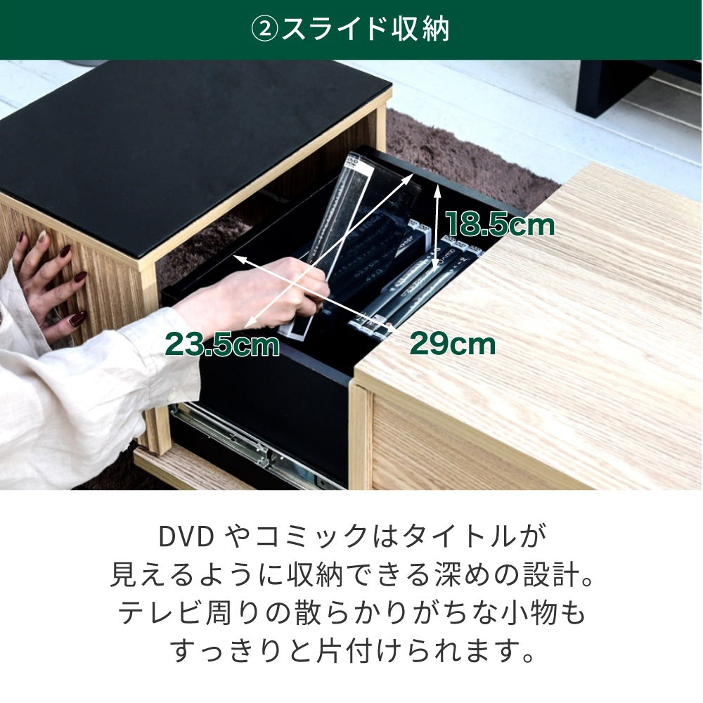 和モダンｘブラックガラス 昇降 リフティングテーブル 幅80cm ローテーブル PC作業 在宅ワーク