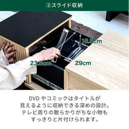 和モダンｘブラックガラス 昇降 リフティングテーブル 幅80cm ローテーブル PC作業 在宅ワーク