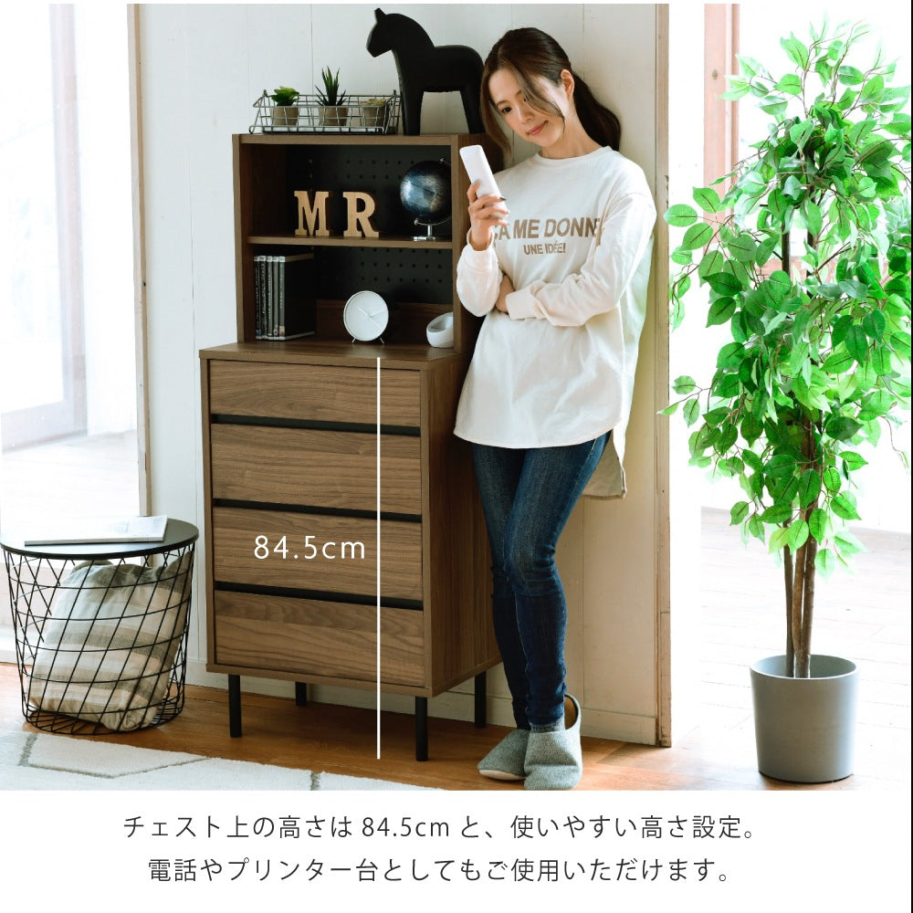 スリムチェスト 棚 コンセント付き 幅55.5cm チェストラック たんす シンプル