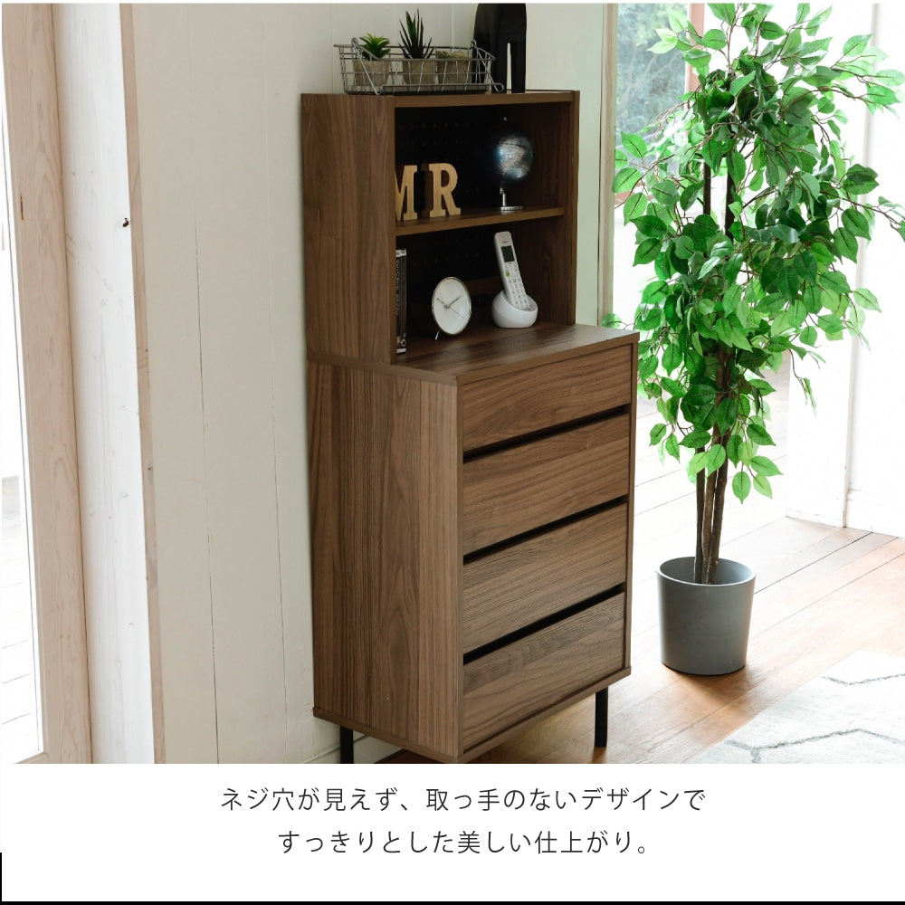 スリムチェスト 棚 コンセント付き 幅55.5cm チェストラック たんす シンプル