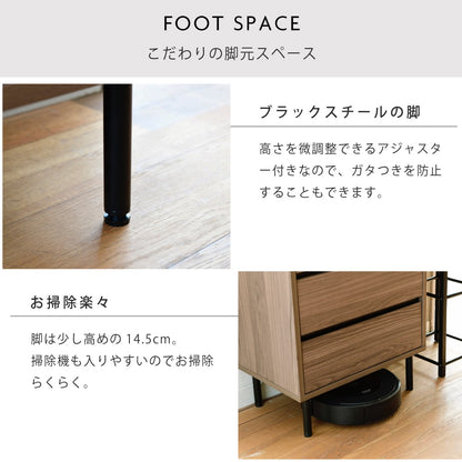 スリムチェスト 棚 コンセント付き 幅55.5cm チェストラック たんす シンプル