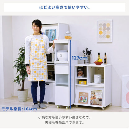 キッチンすきま収納ラック 食器棚 スライド棚 スリムラック 木製 キャスター付きで移動ラクラク