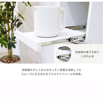 キッチンすきま収納ラック 食器棚 スライド棚 スリムラック 木製 キャスター付きで移動ラクラク