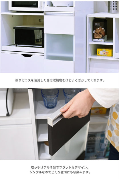 キッチンすきま収納ラック 食器棚 スライド棚 スリムラック 木製 キャスター付きで移動ラクラク