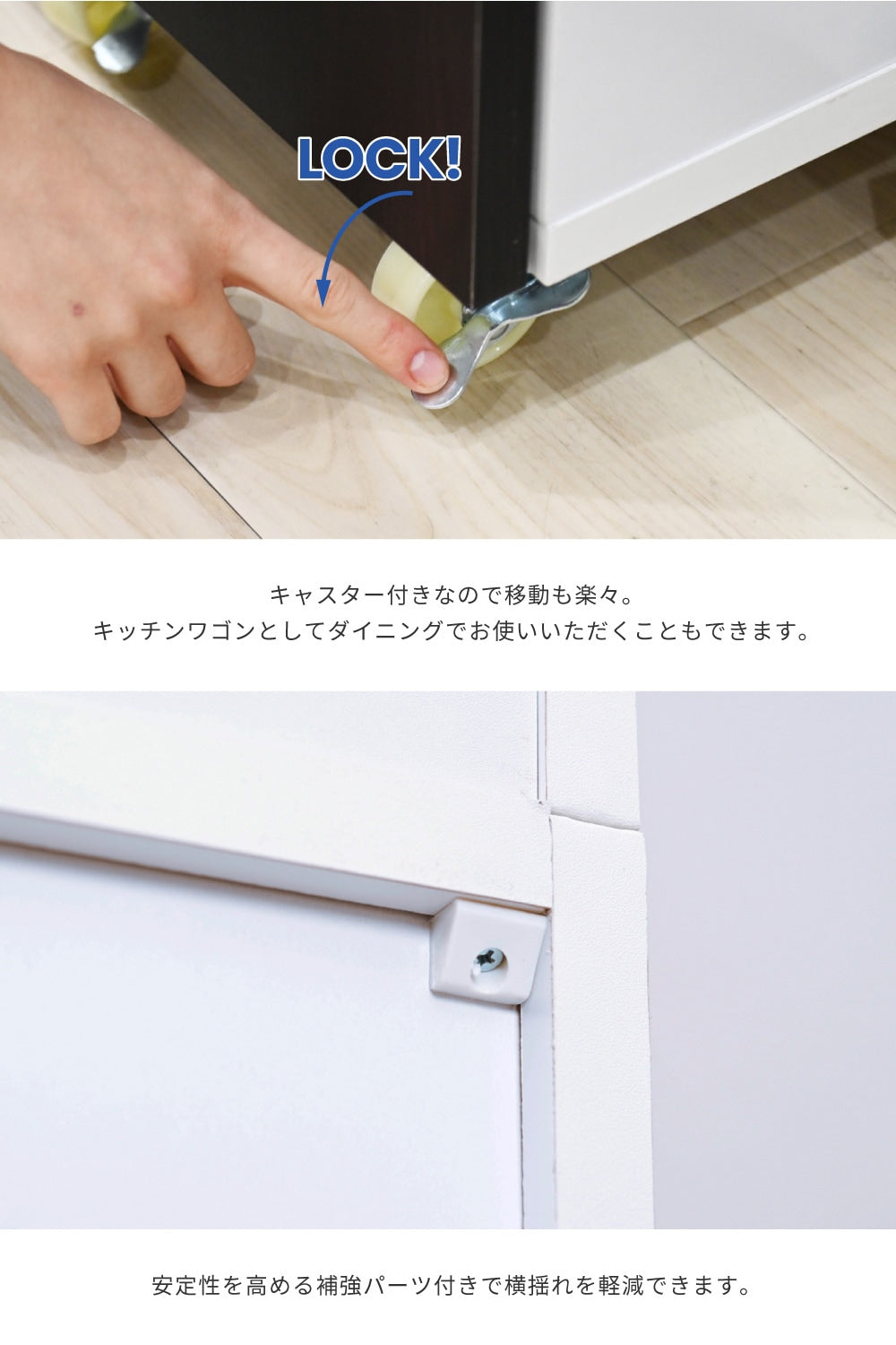 キッチンすきま収納ラック 食器棚 スライド棚 スリムラック 木製 キャスター付きで移動ラクラク