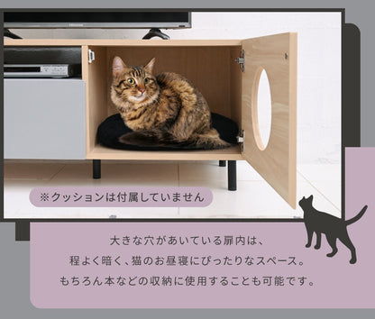 キャットハウス テレビ台 ローボード 幅100cm インテリア 猫と暮らす TVラック