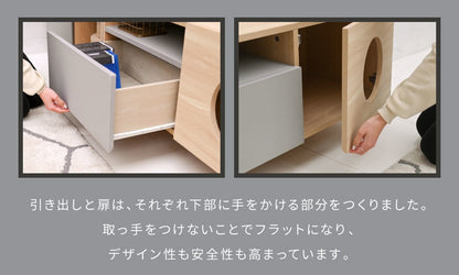 キャットハウス テレビ台 ローボード 幅100cm インテリア 猫と暮らす TVラック