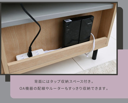 キャットハウス テレビ台 ローボード 幅100cm インテリア 猫と暮らす TVラック