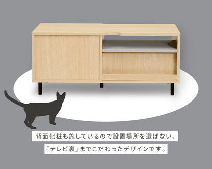 キャットハウス テレビ台 ローボード 幅100cm インテリア 猫と暮らす TVラック