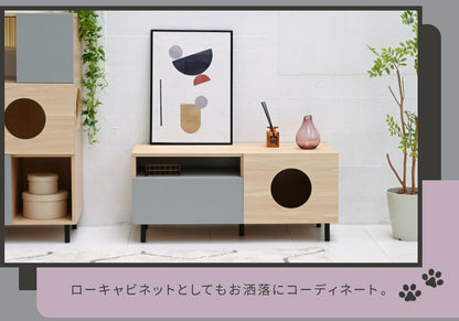 キャットハウス テレビ台 ローボード 幅100cm インテリア 猫と暮らす TVラック