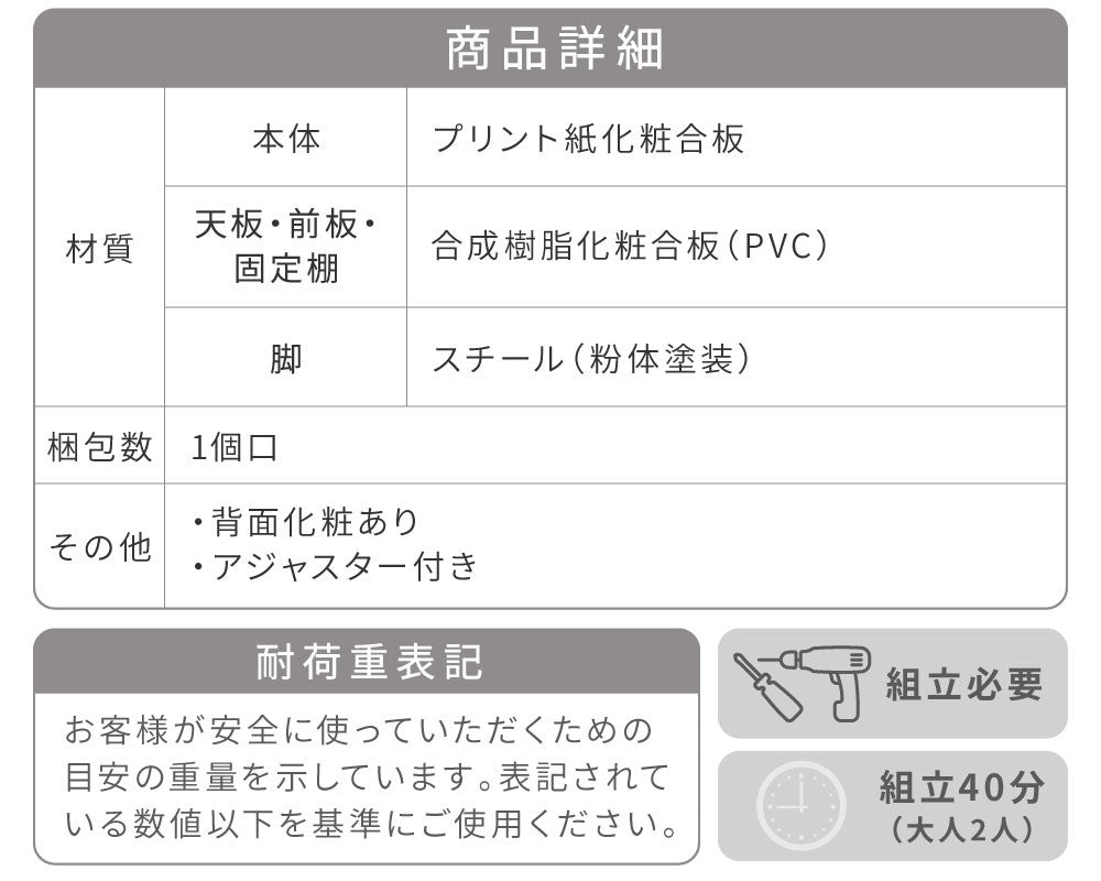 キャットハウス テレビ台 ローボード 幅100cm インテリア 猫と暮らす TVラック