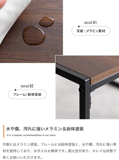 ネストテーブル 2点セット センターテーブル サイドテーブル ミニテーブル