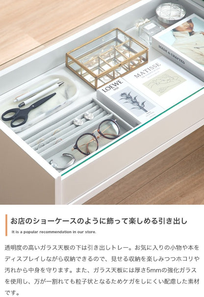 ガラステーブル 幅75cm シンプル モダン 収納 ディスプレイ センターテーブル ローテーブル