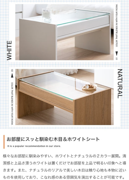 ガラステーブル 幅75cm シンプル モダン 収納 ディスプレイ センターテーブル ローテーブル