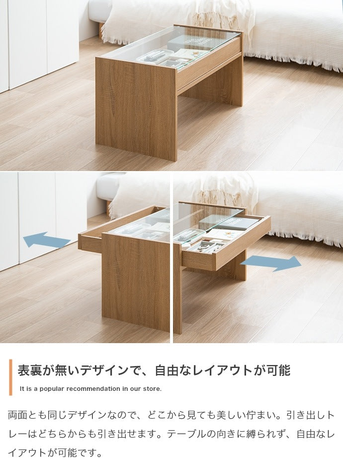 ガラステーブル 幅75cm シンプル モダン 収納 ディスプレイ センターテーブル ローテーブル