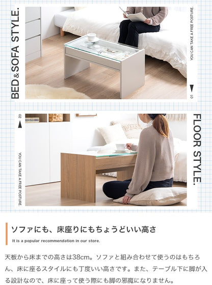ガラステーブル 幅75cm シンプル モダン 収納 ディスプレイ センターテーブル ローテーブル