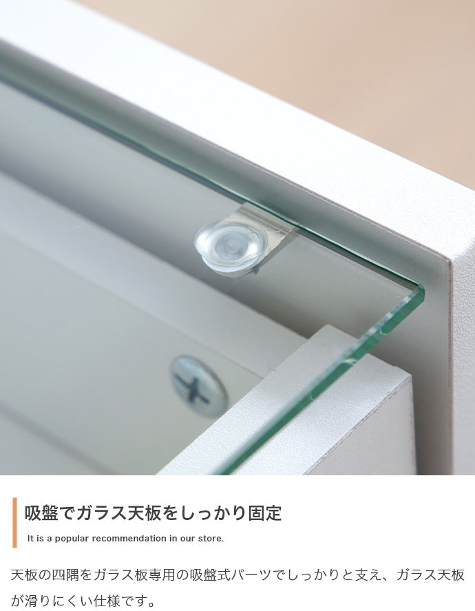 ガラステーブル 幅75cm シンプル モダン 収納 ディスプレイ センターテーブル ローテーブル