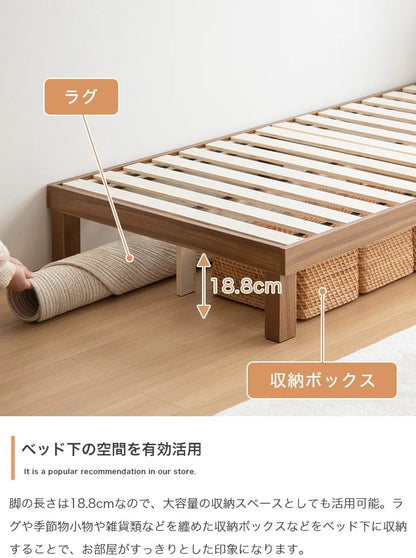 シングルベッド + マットレスセット 2口コンセント付き ポケットコイル すのこベッド シンプルベッド