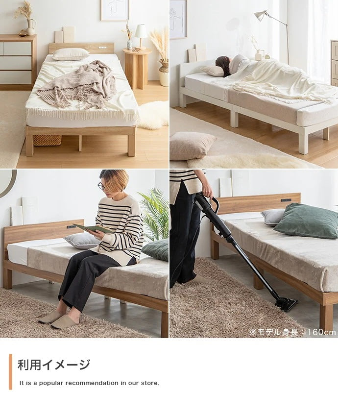 シングルベッド + マットレスセット 2口コンセント付き ポケットコイル すのこベッド シンプルベッド