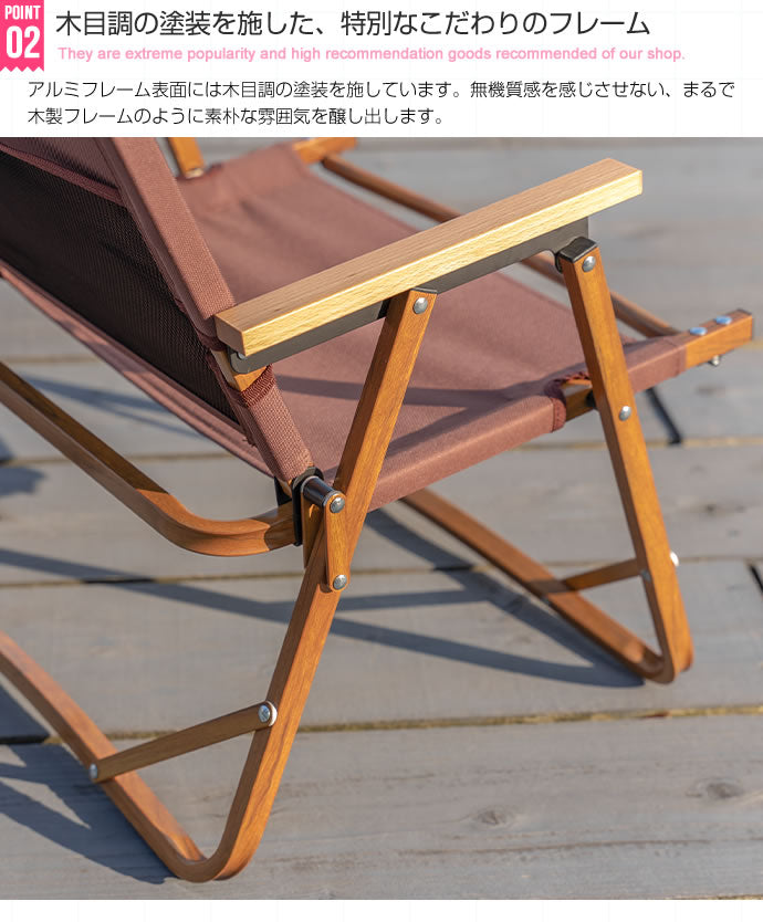 アウトドア 折りたたみチェア 1人掛け キャンプ オールシーズン ポケット 収納バッグ付き
