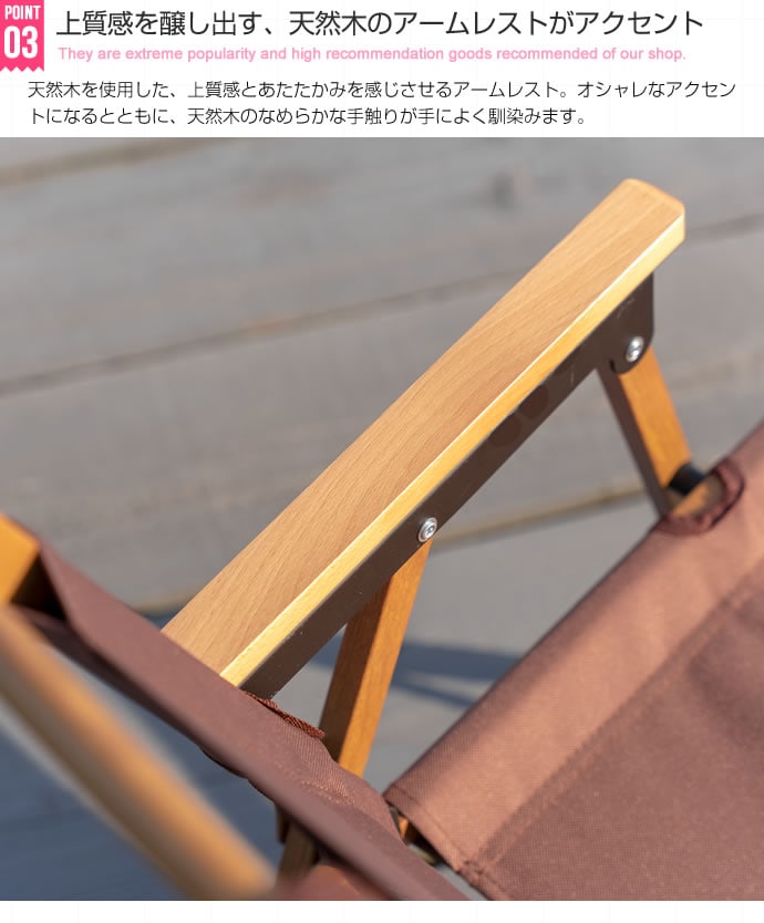 アウトドア 折りたたみチェア 1人掛け キャンプ オールシーズン ポケット 収納バッグ付き