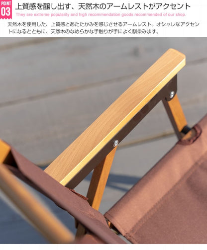 アウトドア 折りたたみチェア 1人掛け キャンプ オールシーズン ポケット 収納バッグ付き