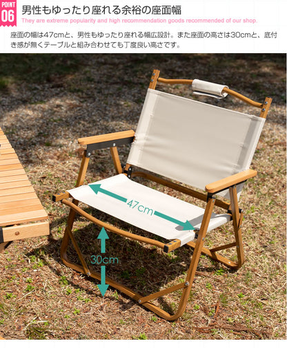 アウトドア 折りたたみチェア 1人掛け キャンプ オールシーズン ポケット 収納バッグ付き