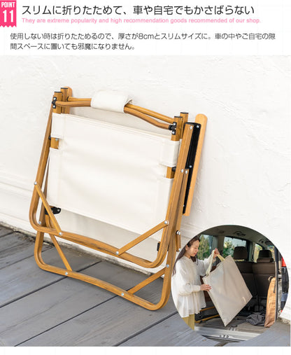 アウトドア 折りたたみチェア 1人掛け キャンプ オールシーズン ポケット 収納バッグ付き