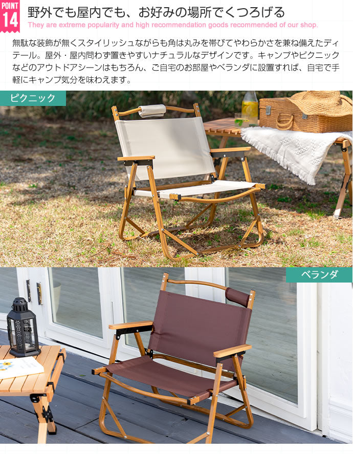 アウトドア 折りたたみチェア 1人掛け キャンプ オールシーズン ポケット 収納バッグ付き