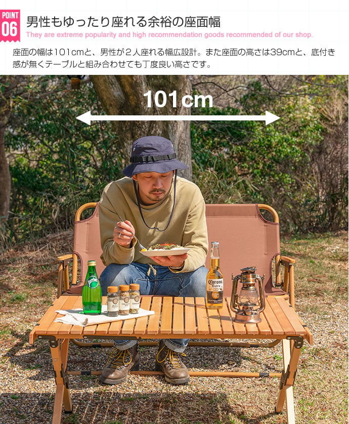 折りたたみ ベンチ チェア 2人掛け アウトドア キャンプ ゆったり 親子 カップル