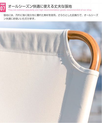 折りたたみ ベンチ チェア 2人掛け アウトドア キャンプ ゆったり 親子 カップル