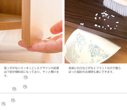 猫トイレクローゼット 幅75cm サイドボード トイレ隠し インテリア 棚 シンプル 猫用品ストック