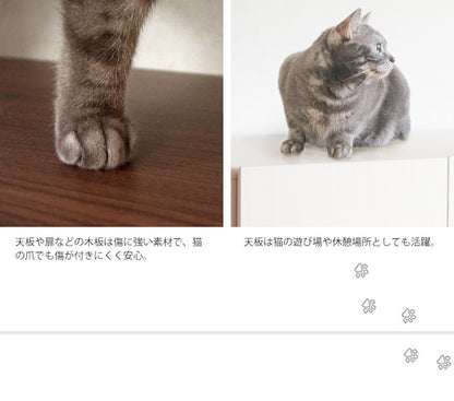 猫トイレクローゼット 幅75cm サイドボード トイレ隠し インテリア 棚 シンプル 猫用品ストック
