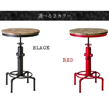 バーテーブル INDUSTRIAL ハイテーブル ヴィンテージ加工 レトロ 昇降
