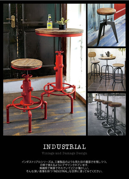 バーテーブル INDUSTRIAL ハイテーブル ヴィンテージ加工 昇降