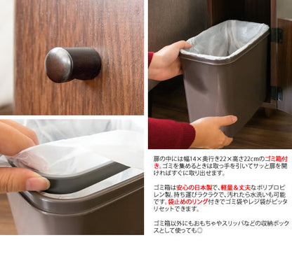 サイドテーブル 幅20cm ゴミ箱付き コンパクト 省スペース シンプル