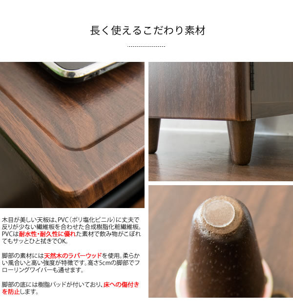 サイドテーブル 幅20cm ゴミ箱付き コンパクト 省スペース シンプル