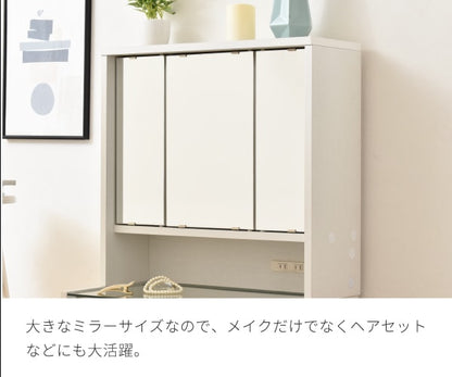卓上ドレッサー お持ちのデスクに取り付けてドレッサーに 幅60cm コンセント付き 鏡