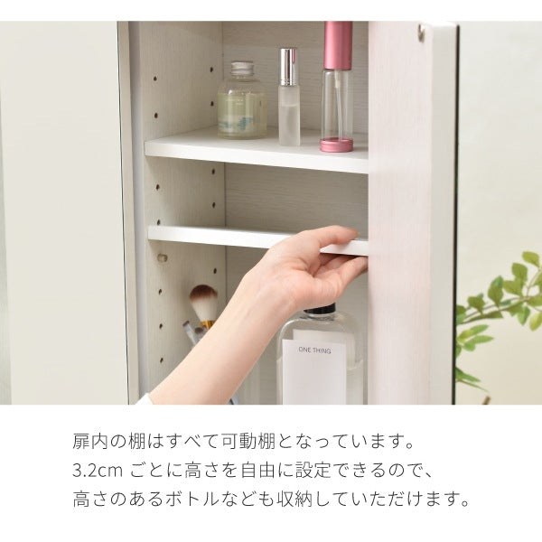 卓上ドレッサー お持ちのデスクに取り付けてドレッサーに 幅60cm コンセント付き 鏡