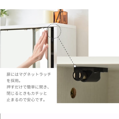 卓上ドレッサー お持ちのデスクに取り付けてドレッサーに 幅60cm コンセント付き 鏡