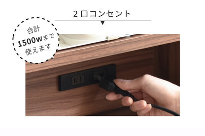 卓上ドレッサー お持ちのデスクに取り付けてドレッサーに 幅60cm コンセント付き 鏡