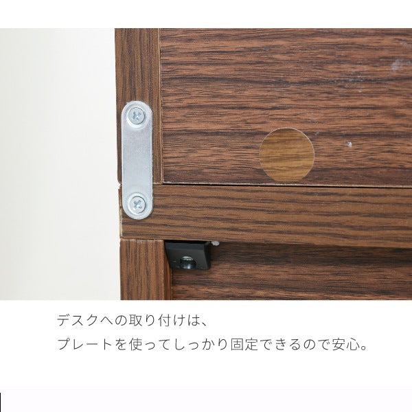 卓上ドレッサー お持ちのデスクに取り付けてドレッサーに 幅60cm コンセント付き 鏡