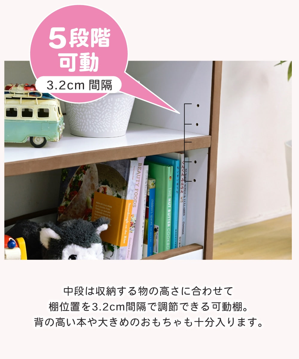 ランドセルラック 幅46cm キャスター付きで移動ラクラク コンパクト 収納ラック