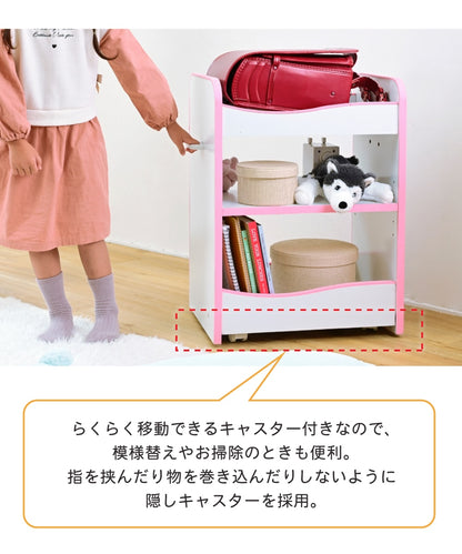 ランドセルラック 幅46cm キャスター付きで移動ラクラク コンパクト 収納ラック