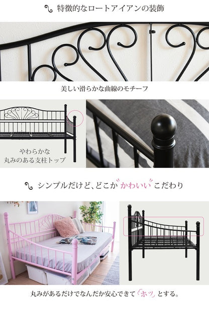 デイベッド ベッドフレーム 200x100cm シングルサイズ 高さ調節 ロートアイアン
