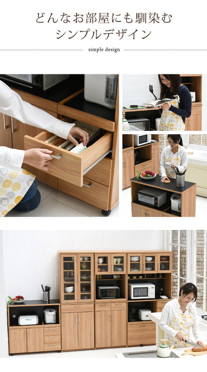 北欧風キッチンカウンター 幅90cm スライド棚＆2口コンセント付き 食器収納・レンジ台対応